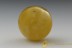 White Butter Round Shape Ball Bead mm Genuine BaltIc Amber 5.3g bd-1